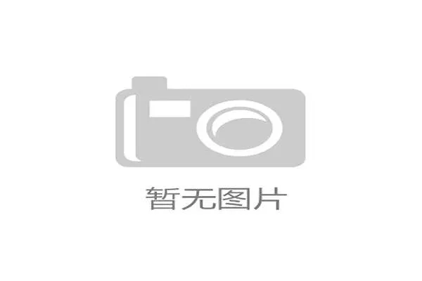 杨瀚森与女友洛杉矶甜蜜特训同框大秀恩爱羡煞网友 杨瀚森与女友洛杉矶甜蜜特训同框大秀恩爱羡煞网友