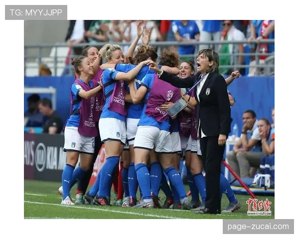 意大利女足两战全胜锁定A组头名 展现防守韧性