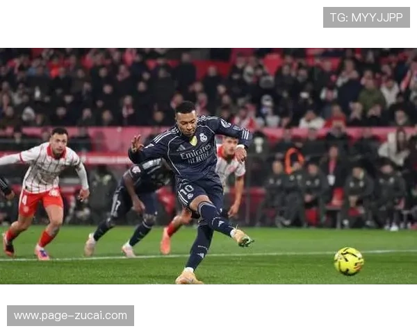 马略卡1比2不敌赫罗纳 穆里奇点射难救主