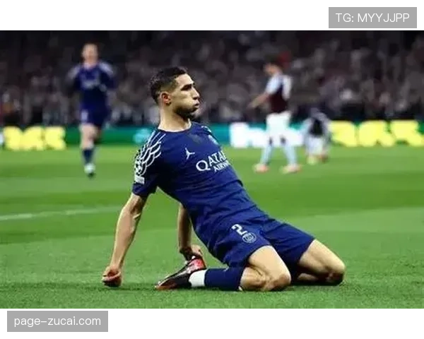 巴黎阿什拉夫边路助攻 摩洛哥后卫攻防两端贡献突出