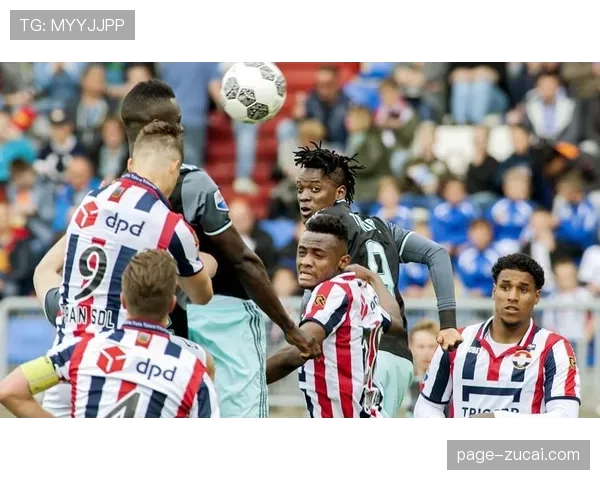 美因茨保级关键：客场取胜的防守组织与反击